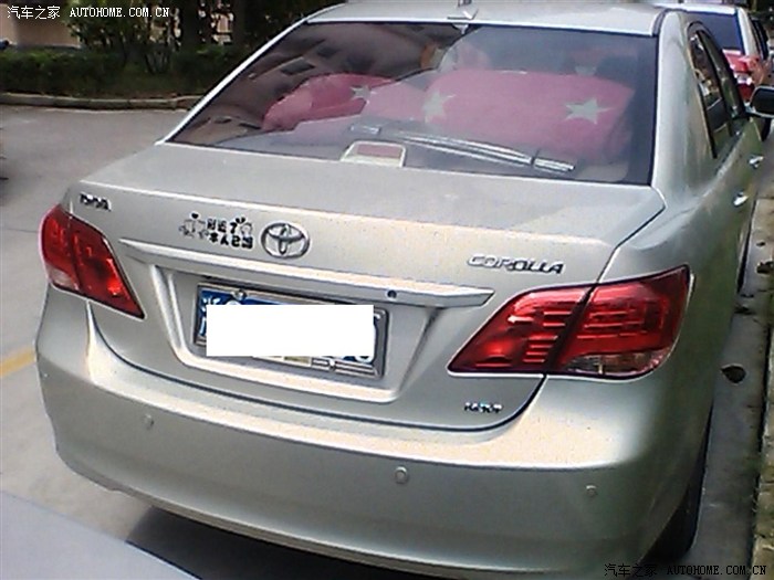 花冠车尾都标ex吗