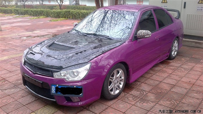 漂亮 啊_v3菱悦论坛_汽车之家论坛