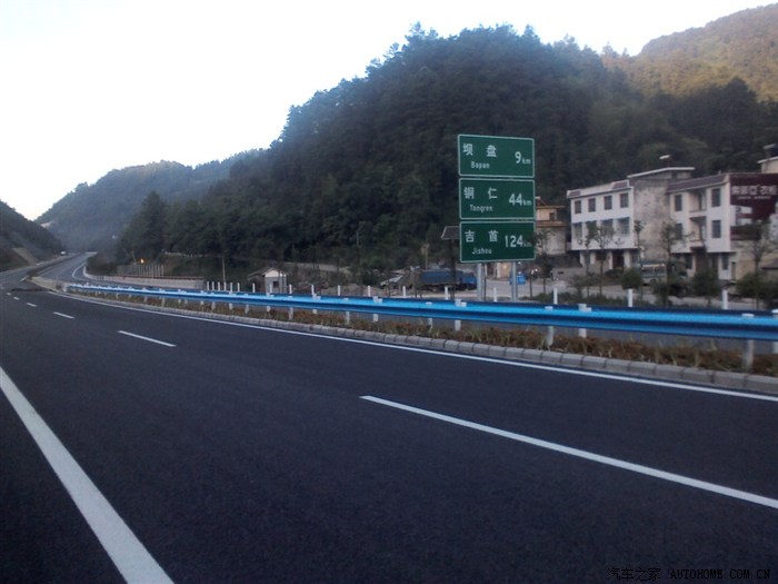 杭瑞高速公路贵州段图片