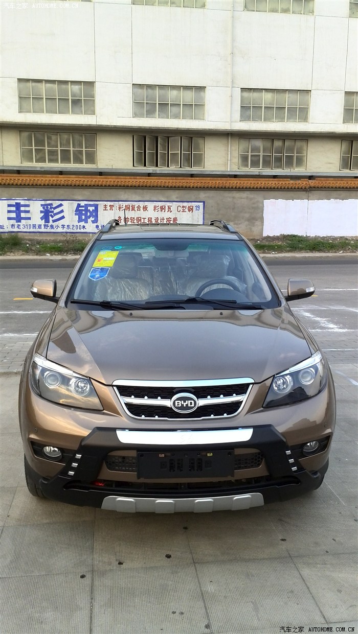 【图】6月18日金色小6提车_比亚迪s6论坛_汽车之家论坛