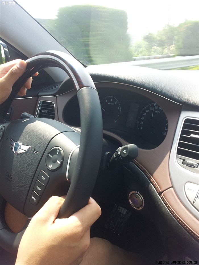 劳恩斯方向盘翅膀标