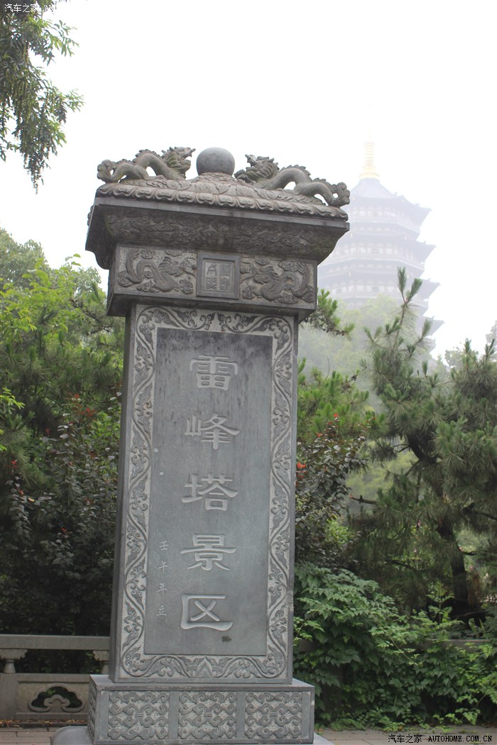 带着一岁女儿浙江自驾游