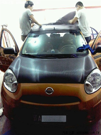 玛驰论坛_手机汽车之家