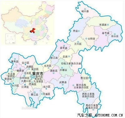 求重庆好玩的车友群
