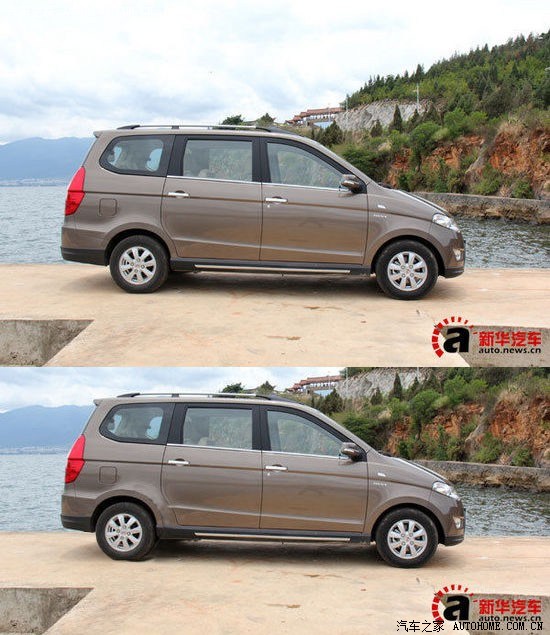 【图】------2013款 新宏光s 全部型号-----_五菱宏光论坛_汽车之家