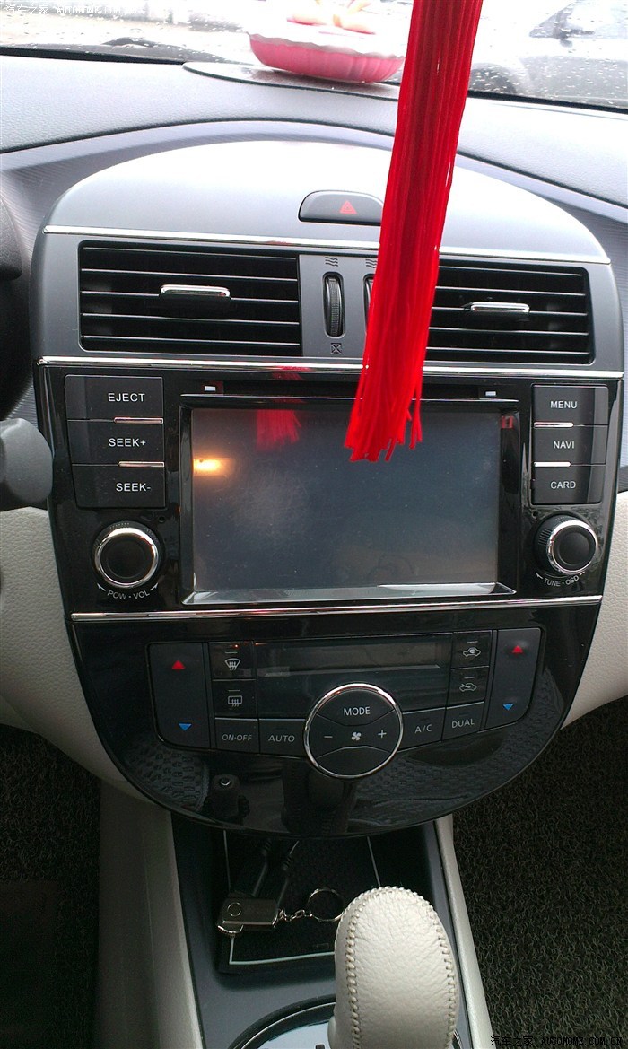 灰骐达1.6cvt 智能提车8个月 用车感受