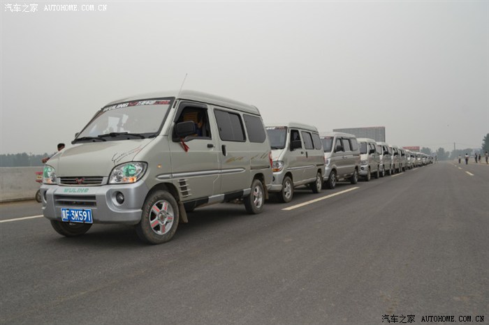 结亲之光车队河北保定五菱军团车友本帖已更新