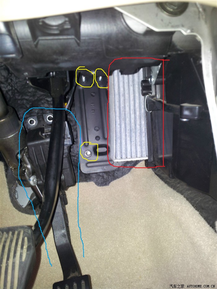 自己动手更换空滤空调滤和空调清洁