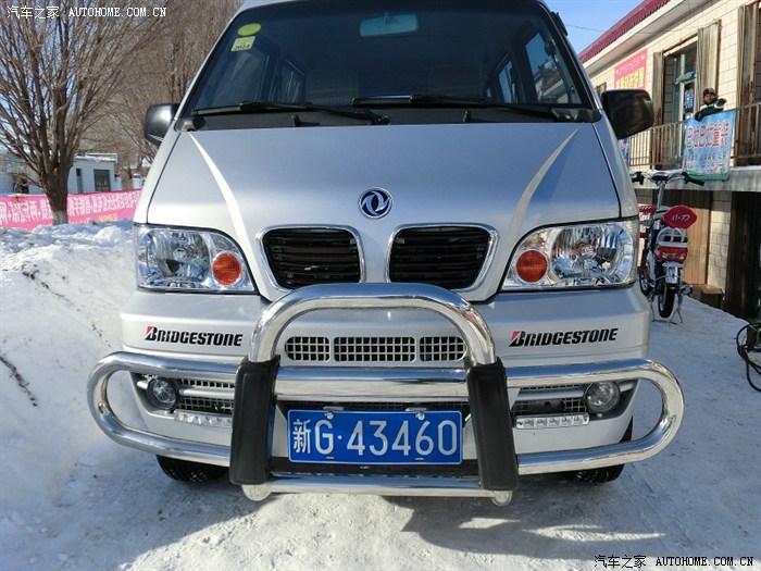 超高性价比东风小康k1715000公里用车作业及改装心得