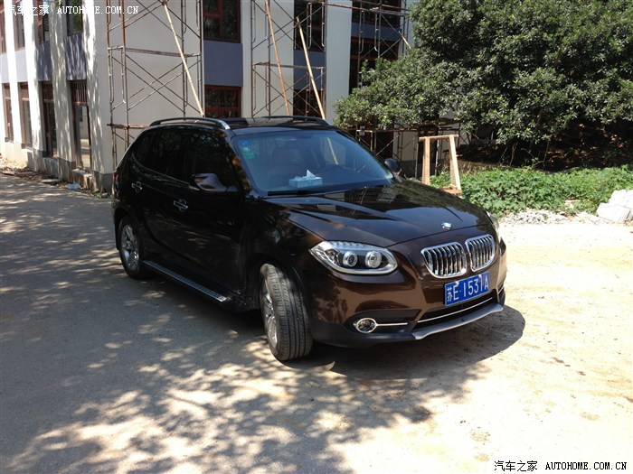 是宝马还是中华中华v5改装更新配件联系方法