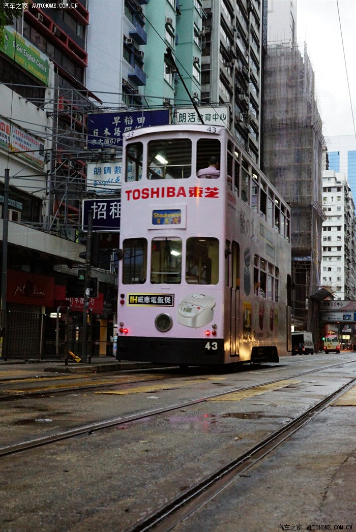 【首页】雨中香港行:住中环坐有轨电车,登太平山眺望维多利亚港