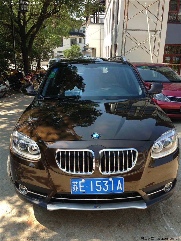 是宝马还是中华中华v5改装更新配件联系方法