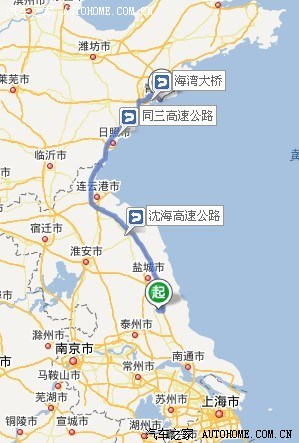 宿迁买车
