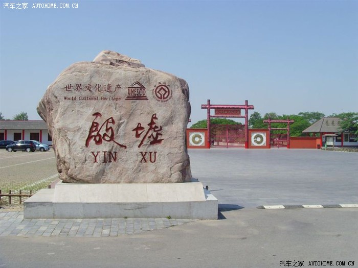 福利来了——旅游爱好者的福音