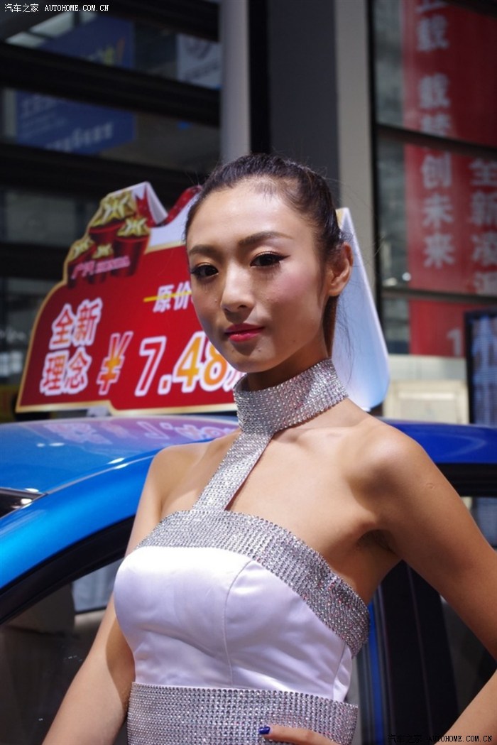 广西车展比基尼车模秀下限
