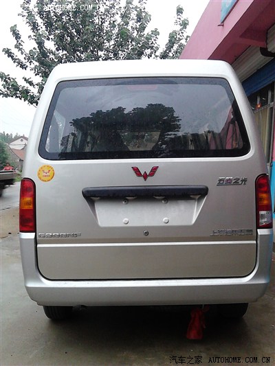 汽车之家论坛 首提2013款 五菱之光6388nf 提车作业.