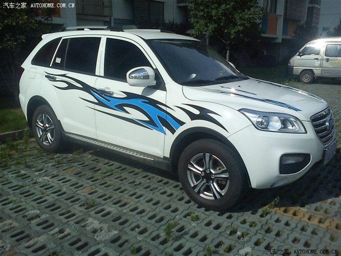 【图】小六外观威武改装(大概花了420元)看看效果吧_力帆x60论坛_汽车