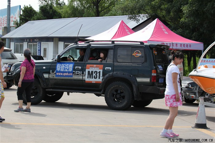 盘锦车主营车友自驾葫芦岛313海滨浴场