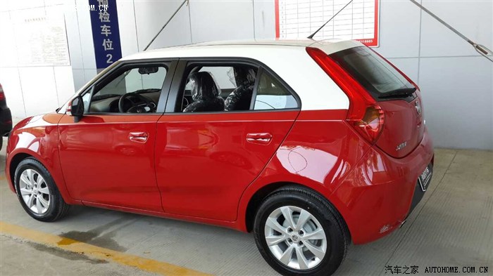 求认证求跟帖mg315精英红车白顶海量照片跟帖爆美照