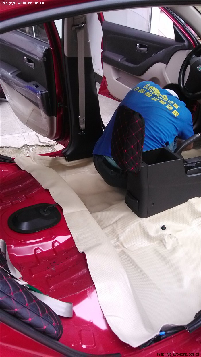 【图】今天把地胶铺了,上作业_悦动论坛_汽车之家论坛