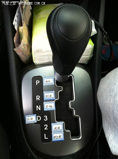 dongshipeng                         14楼 飞豹123 2013-7-27 16:35