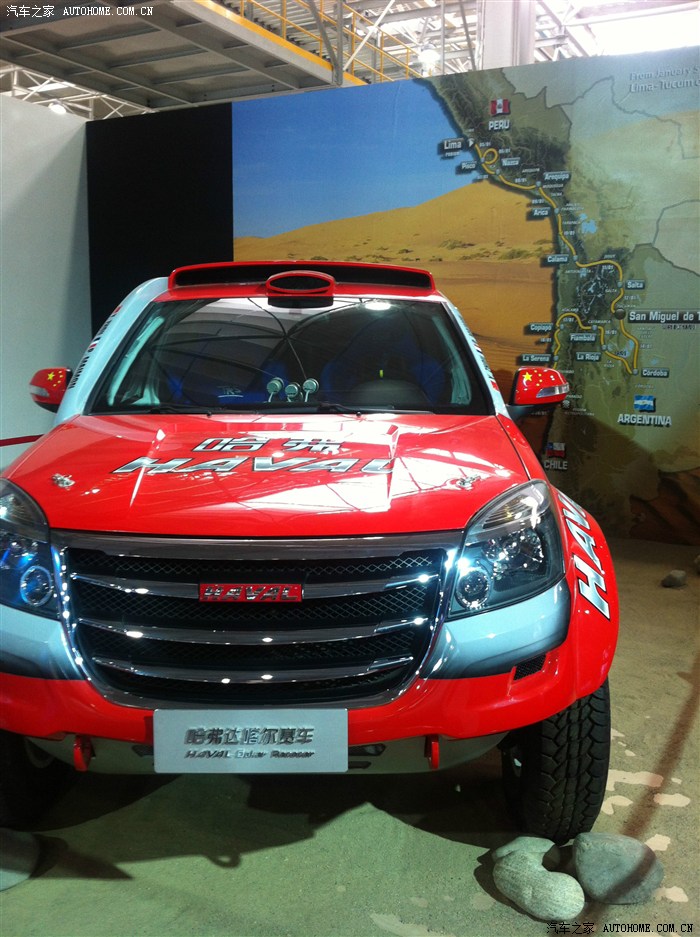 长城汽车徐水工厂参观,奉上部分图片!