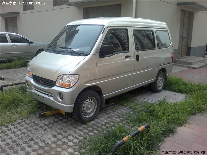 汽车之家论坛 第二台2013款 五菱之光6388nf 提车作业.