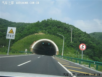 自驾游吉林扶余市-》丹东-》大鹿岛-》长白山: