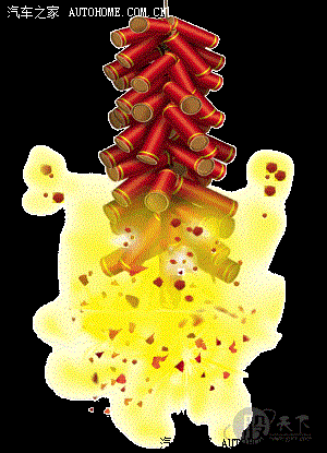 恭喜八哥贺喜八哥荣登思迪版主宝座