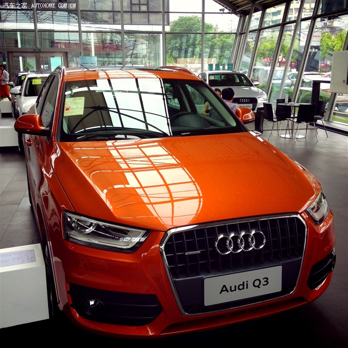 抵制加价销售,情定奥迪---橙色进口技术型q3提车详细作业!