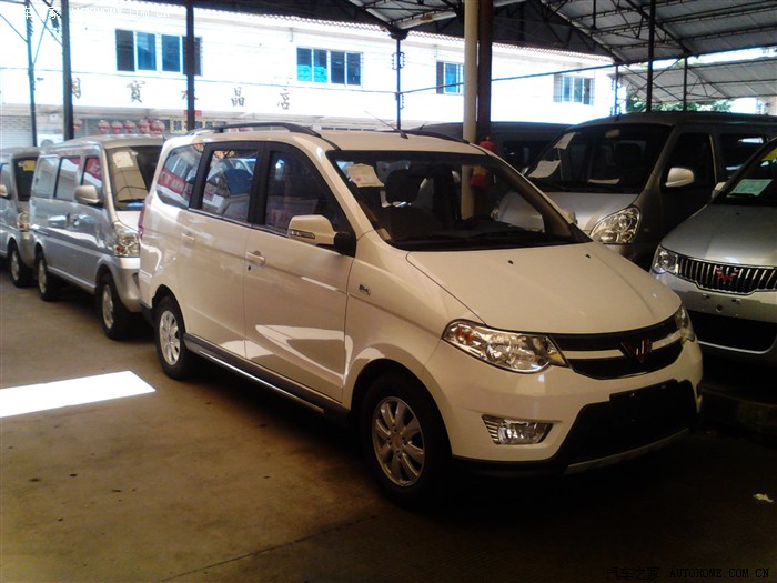 3474 | 回复: 56 五菱宏光论坛 增加最新柳州价格照片在53楼--上视频