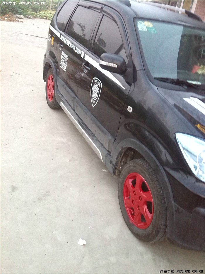 3760 | 回复: 9 森雅s80论坛 稍微改装了下s80,整车拉花,轮毂改色