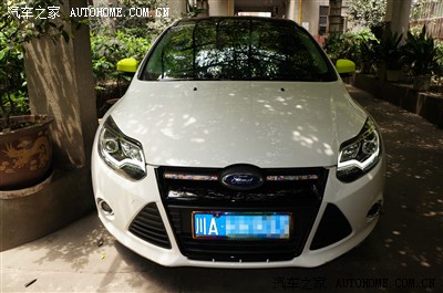 成都白福拉菲更新 正式换号求认证.