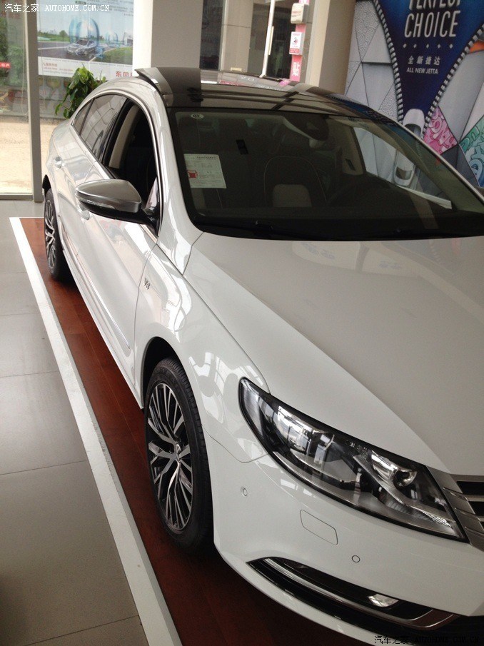 【图】白色3.0 v6 cc即将提车!_一汽-大众cc论坛_汽车之家论坛