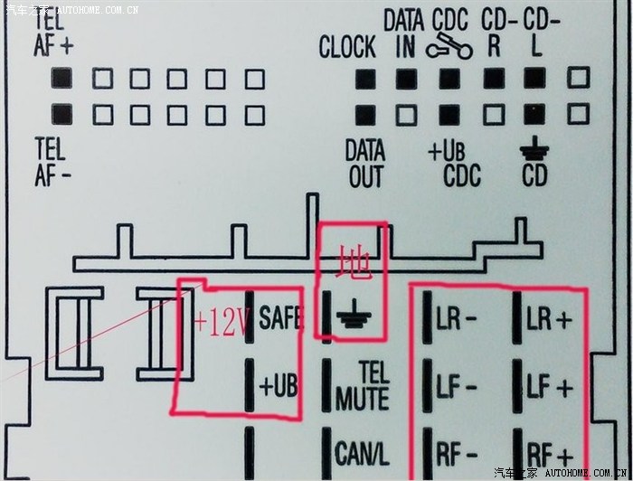 途观6碟cd接线图