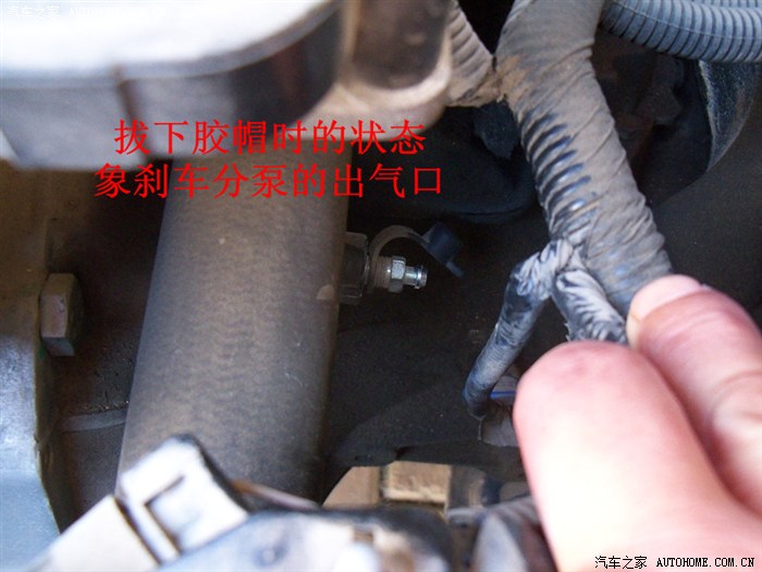 求证关于凯越离合器分泵出气口的问题