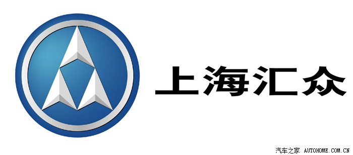 (未完待续)_荣威350论坛_汽车之家论坛