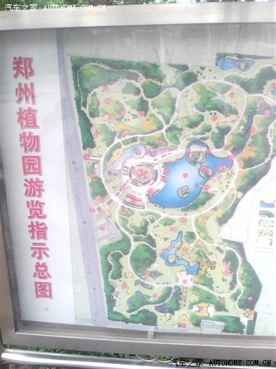 郑州绿博园地图高清图片