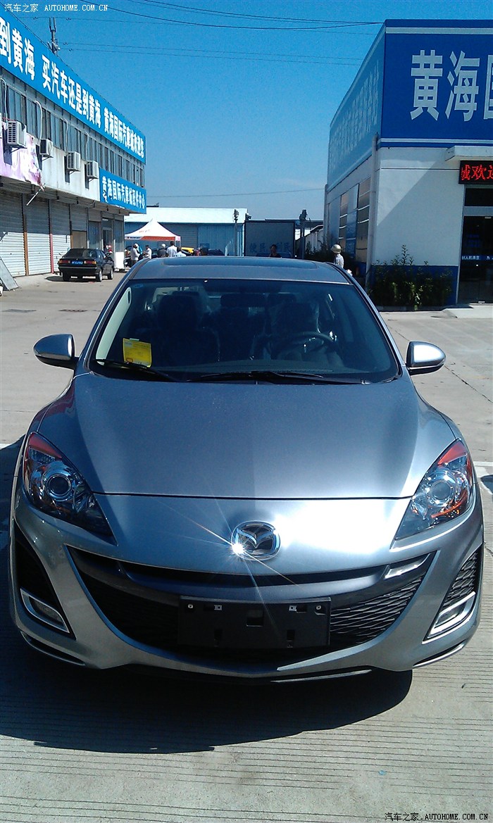 昨天提车了,星空银三厢星骋2.0手动运动版