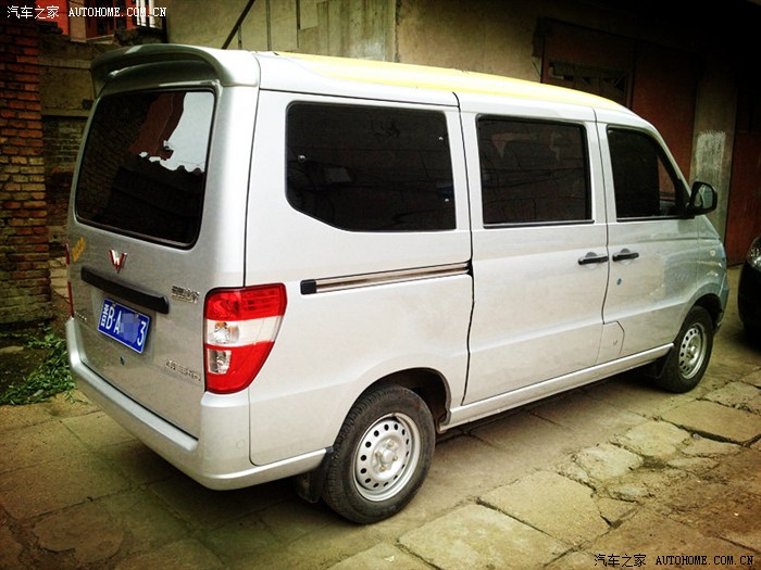 山西大同五菱之光6390qf新人报到!求精,求精!