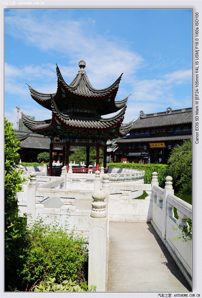 天台印象,济公故居