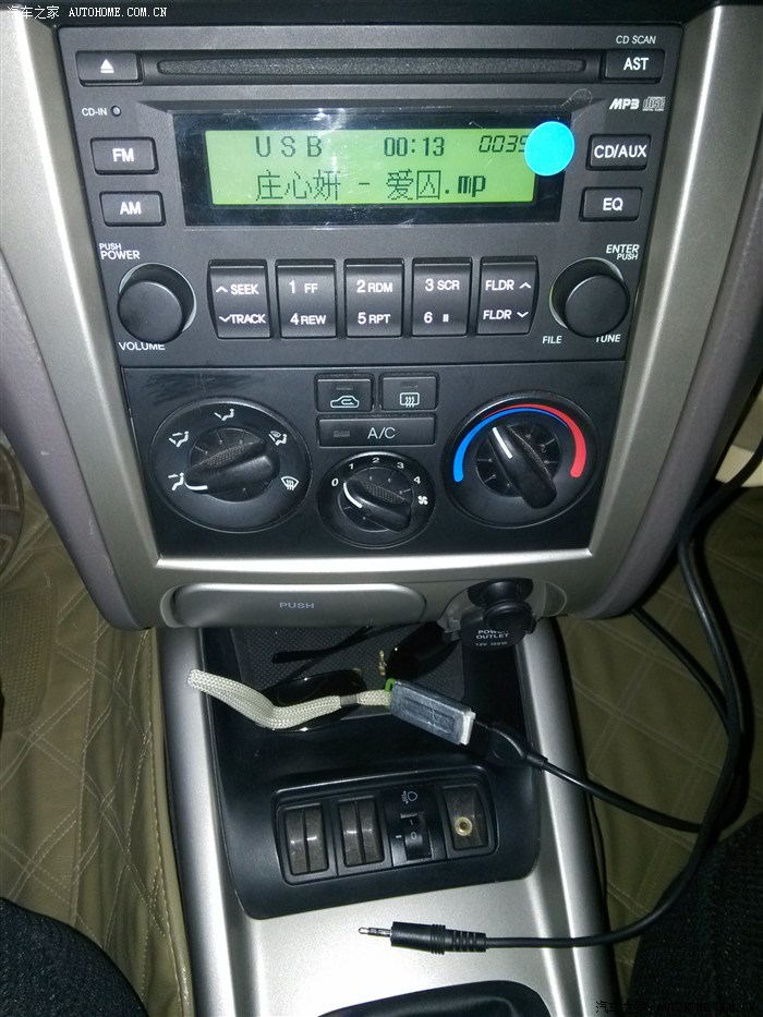 有没有人换过新途胜cd机(自带aux和usb功能)谈谈效果怎么样?