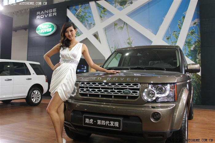 路虎美女第二季