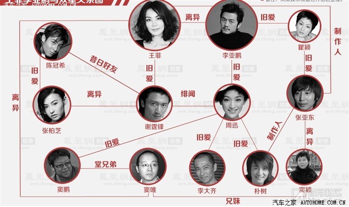 冷笑话精选