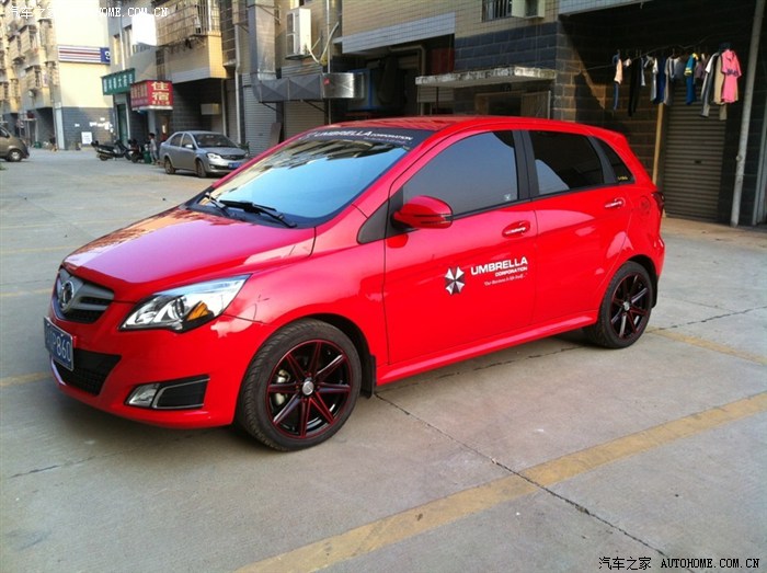 北汽e130改装轮毂 大改装!速度进!