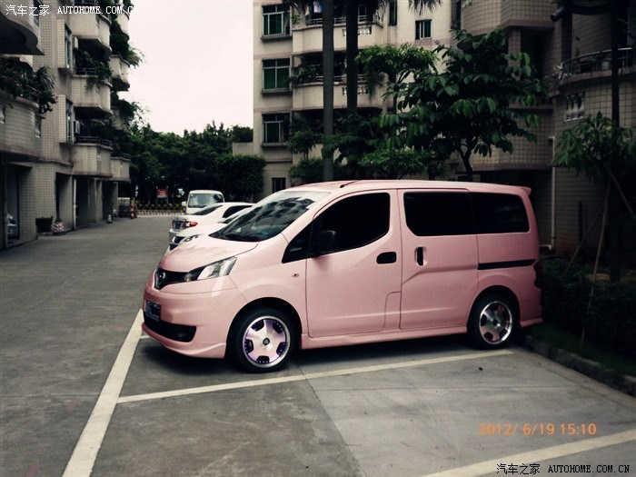 【图】大家看下这镀膜的颜色怎么样_日产nv200论坛_汽车之家论坛