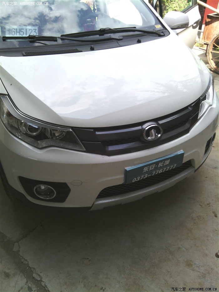 迟到的作业提2013款白小二交作业申精求认证