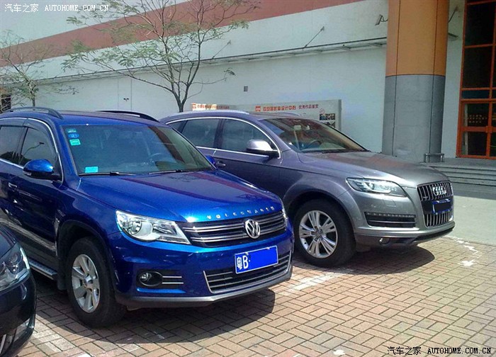 给蓝色途观穿上新衣裳