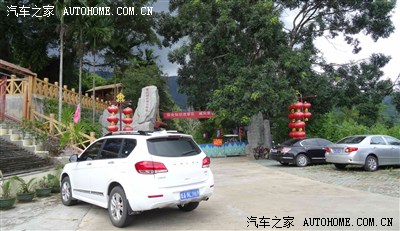 【图】H6支持多大容量的优盘和内存卡播放音