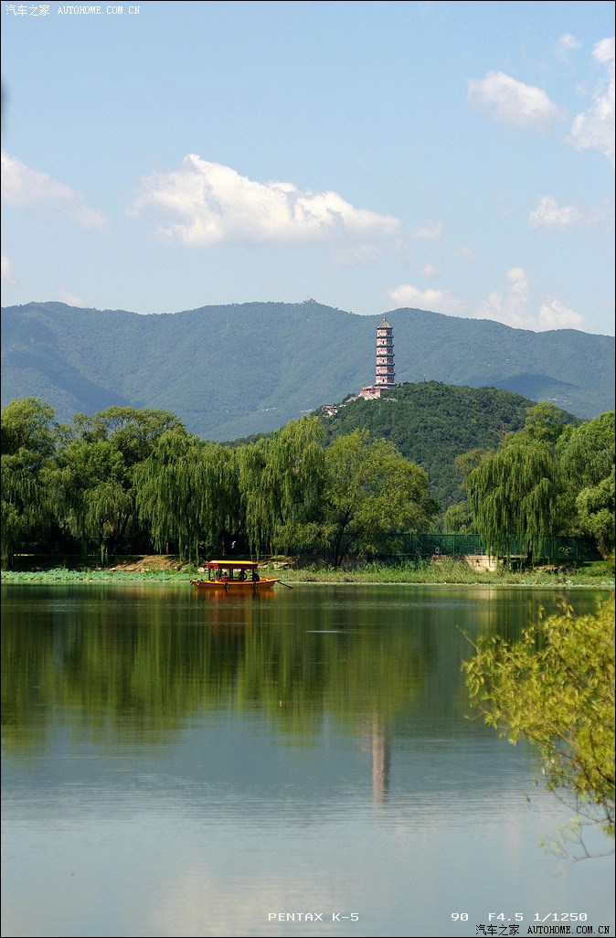 风景今日颐和园风景2470镜头试机照